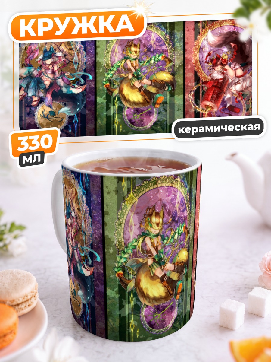 Кружка керамическая Японка с ушками