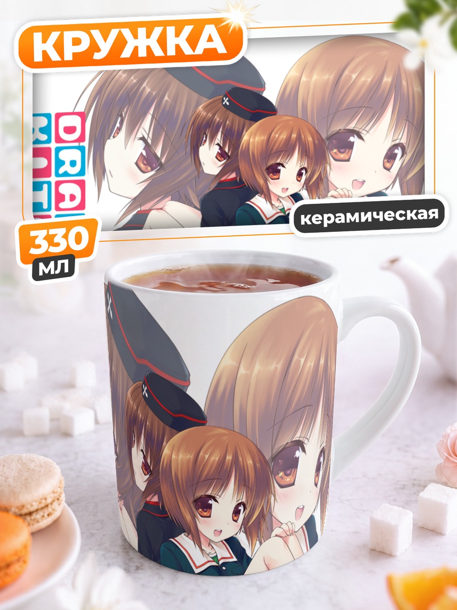 Кружка керамическая Михо Нисидзуми и Махо