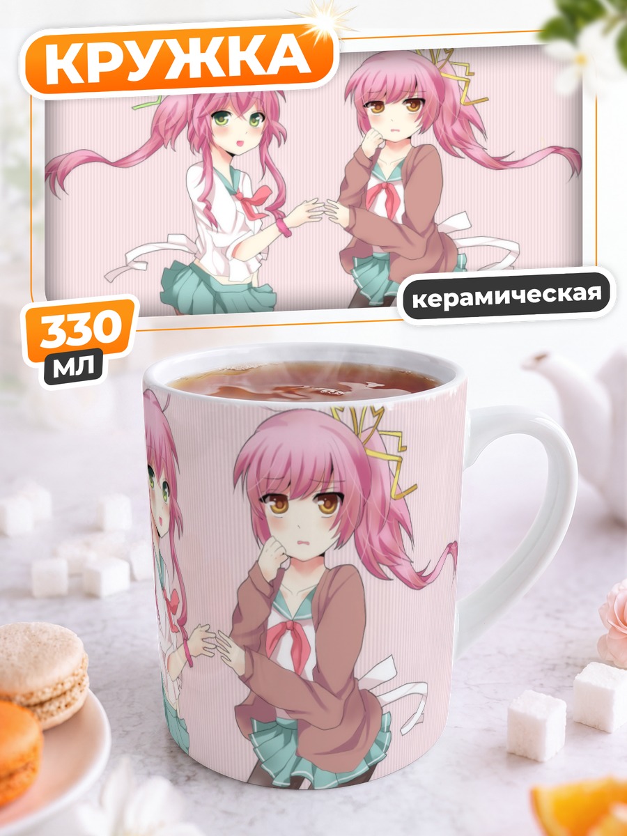 Кружка керамическая Школьницы в розовом