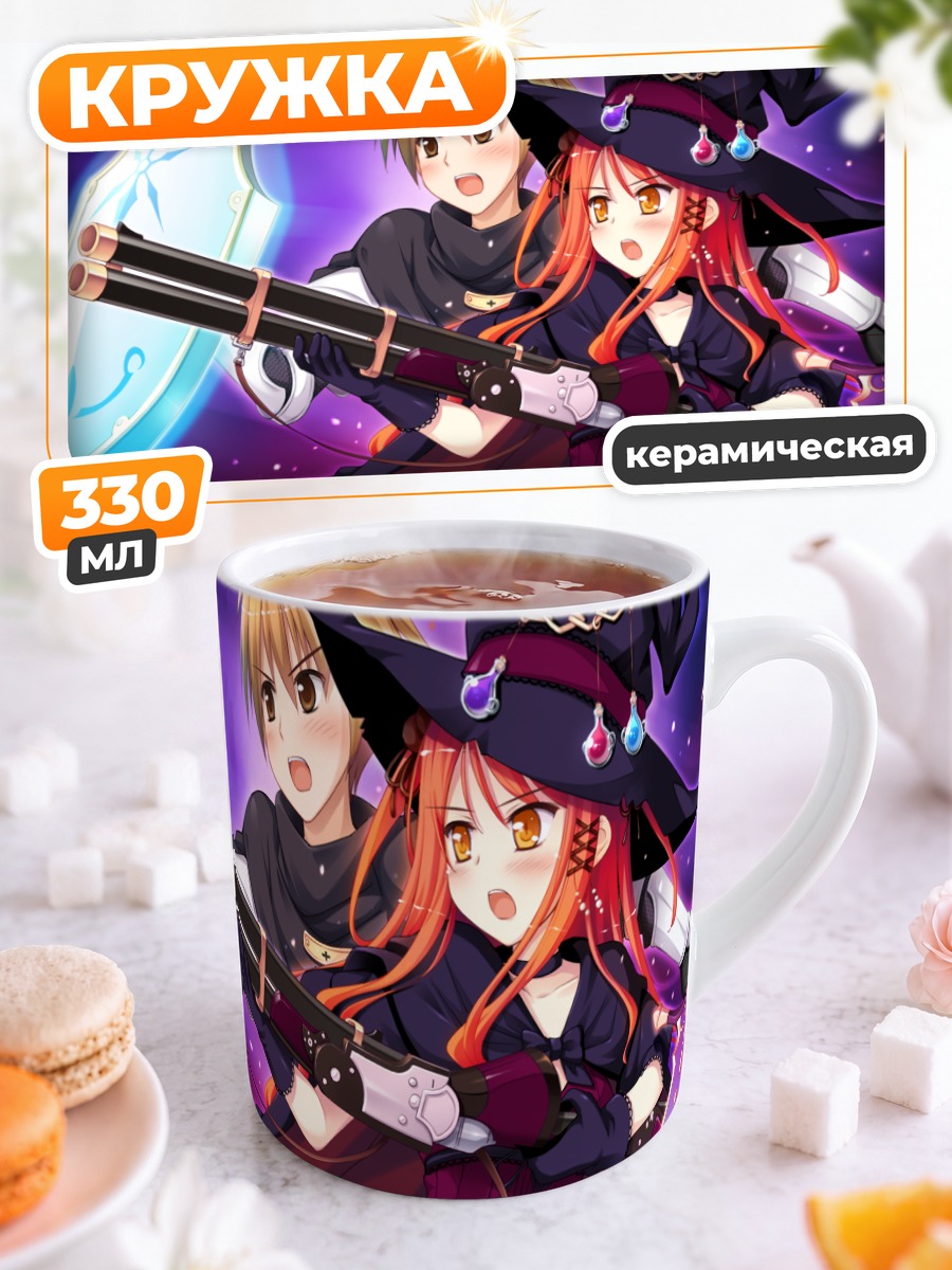 Кружка керамическая Аяри Хиномия с ружьем