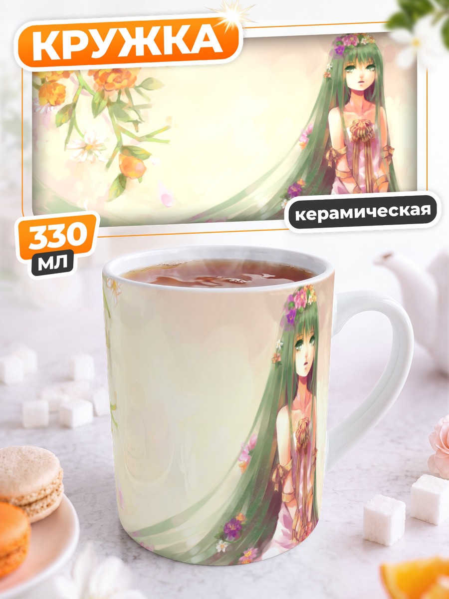 Кружка керамическая Мику Хацунэ в цветах