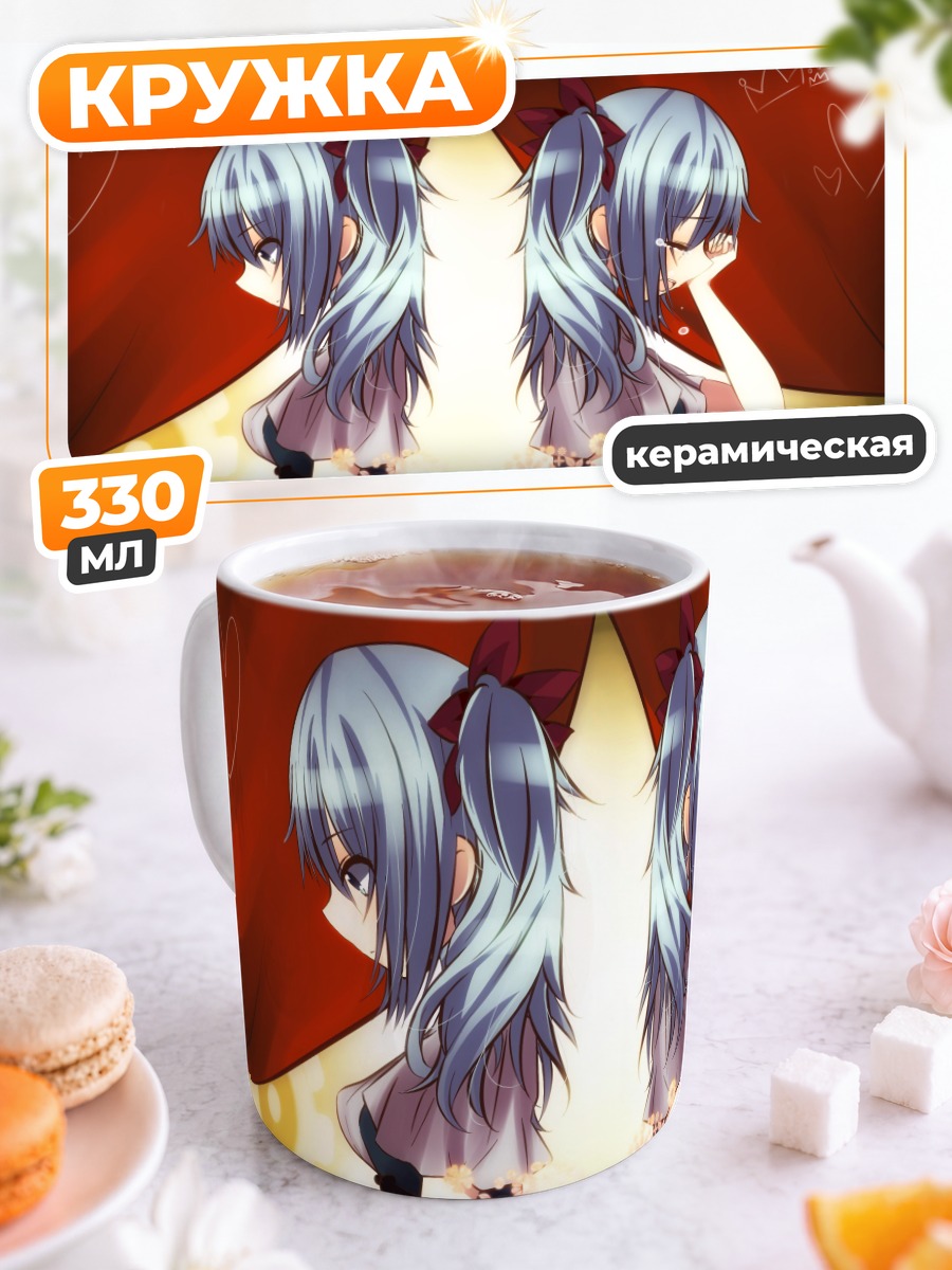 Кружка керамическая Мику Хацунэ сердце