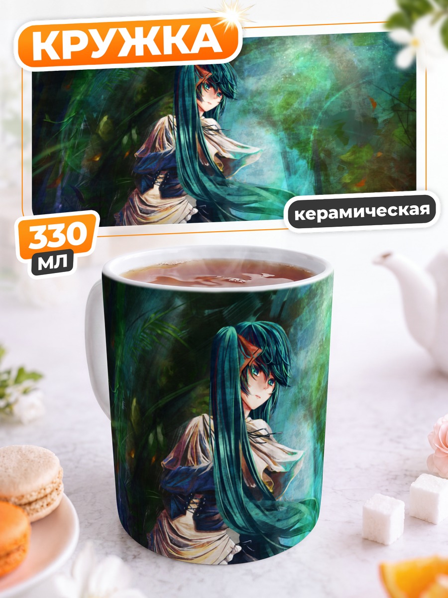 Кружка керамическая Мику Хацунэ в лесу