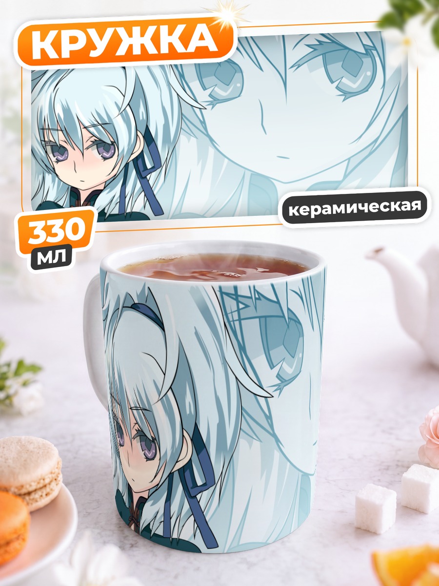 Кружка керамическая Инь в синеве
