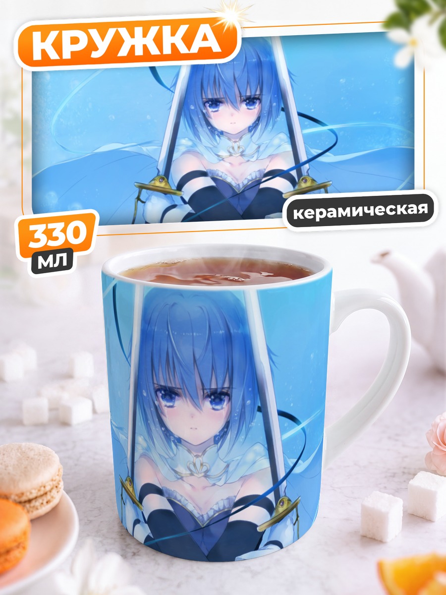 Кружка керамическая Саяка Мики с мечами