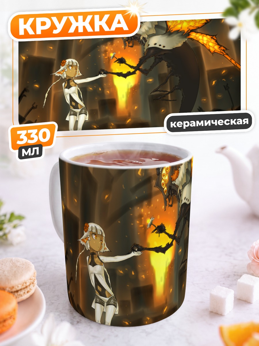Кружка керамическая Pixiv Fantasia в огне