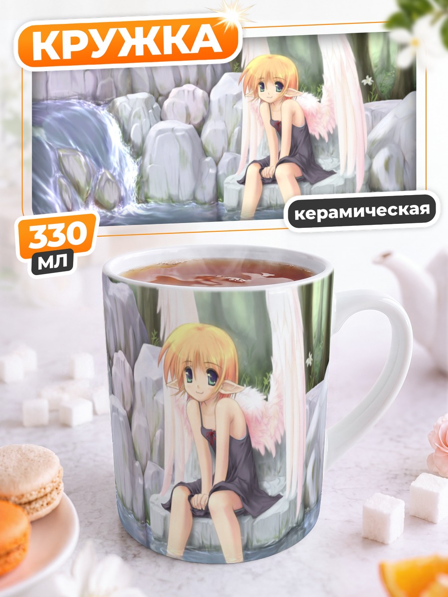 Кружка керамическая Фея в лесу