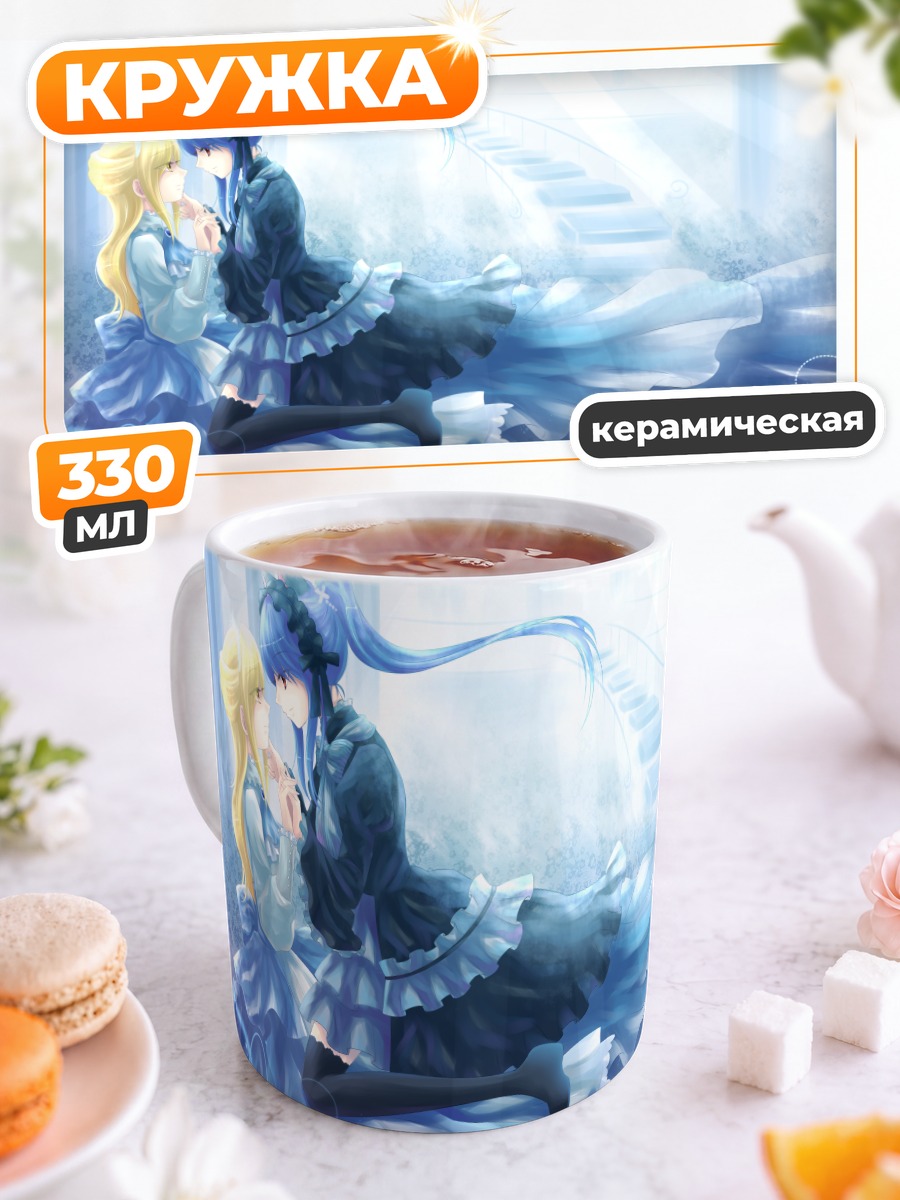 Кружка керамическая Кошкодевочки в голубом