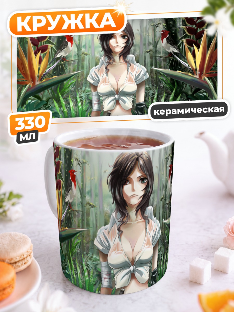 Кружка керамическая Мэйко в джунглях