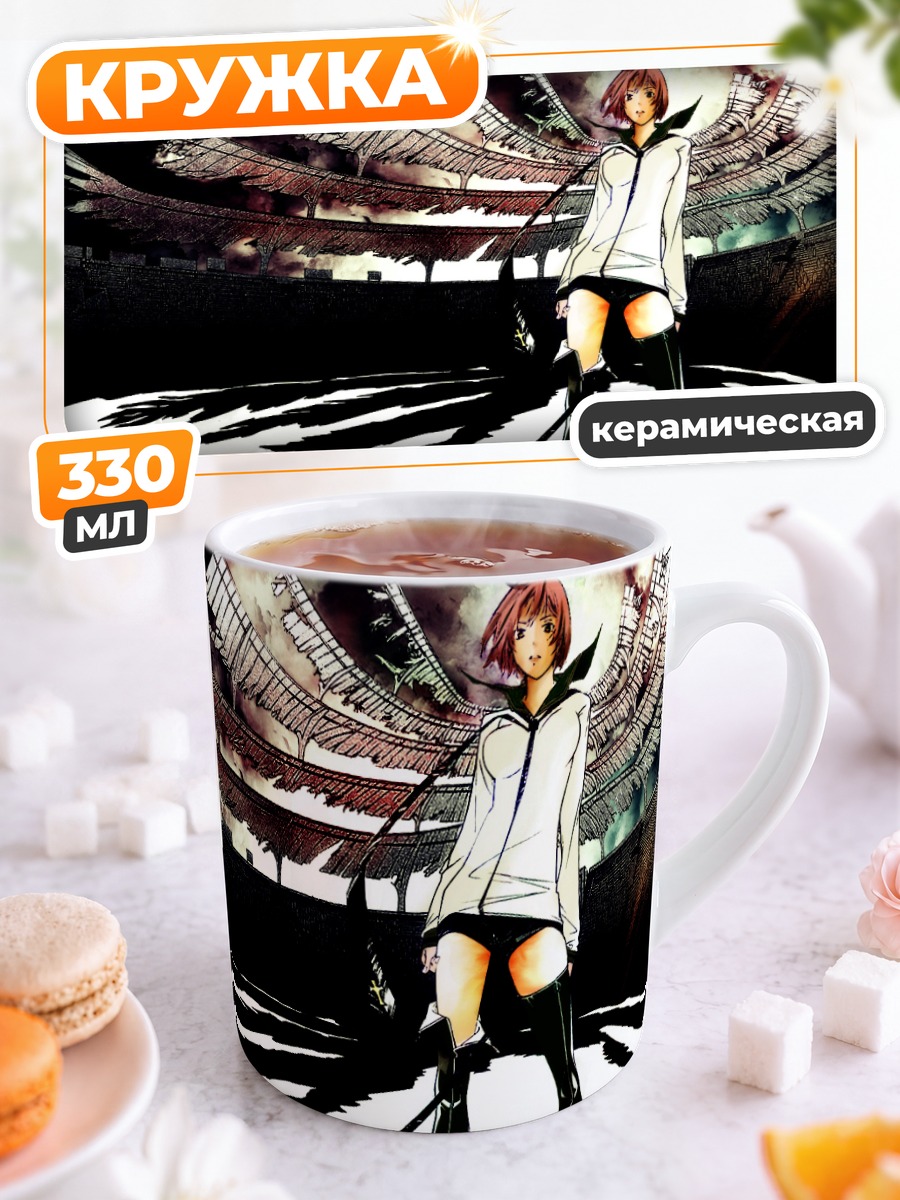Кружка керамическая Симка в Air Gear