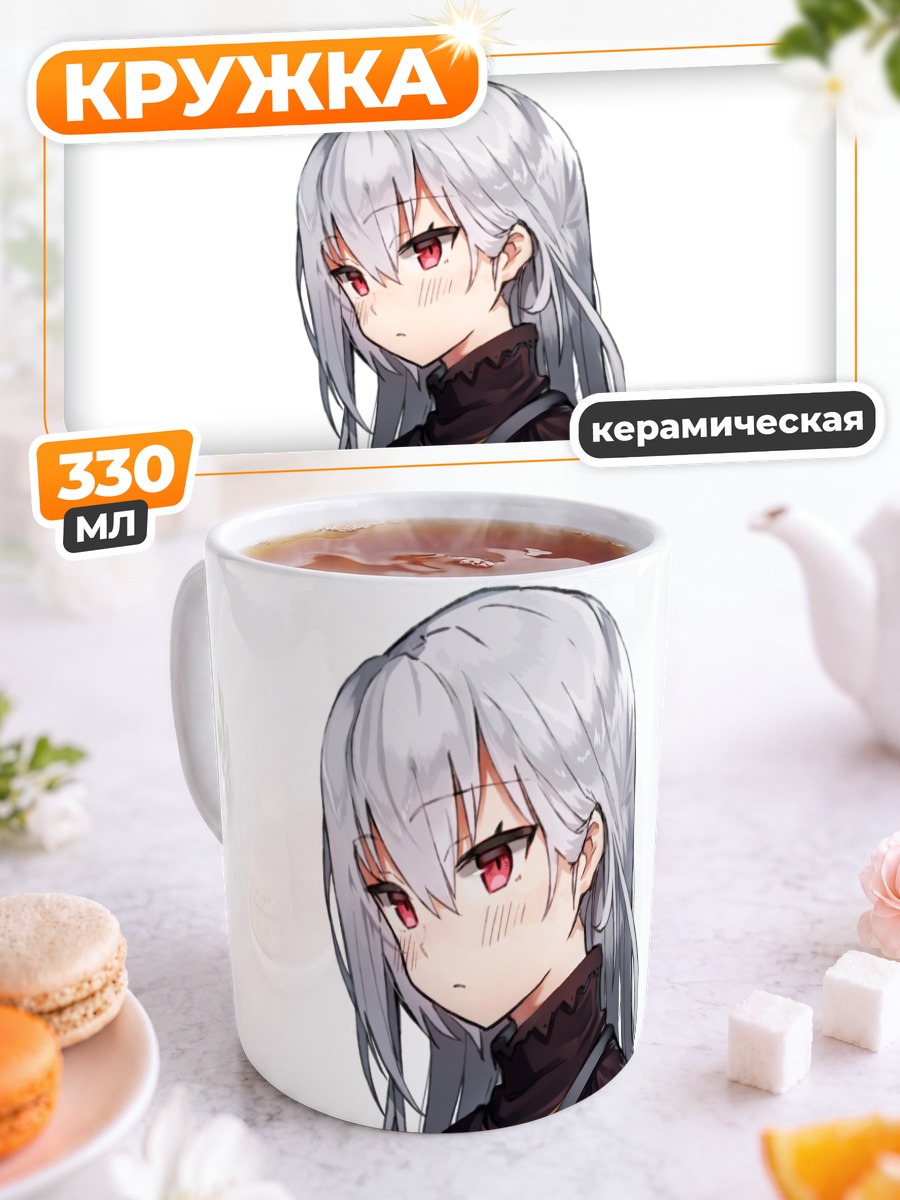 Кружка керамическая Фуюки Хакасе в черном