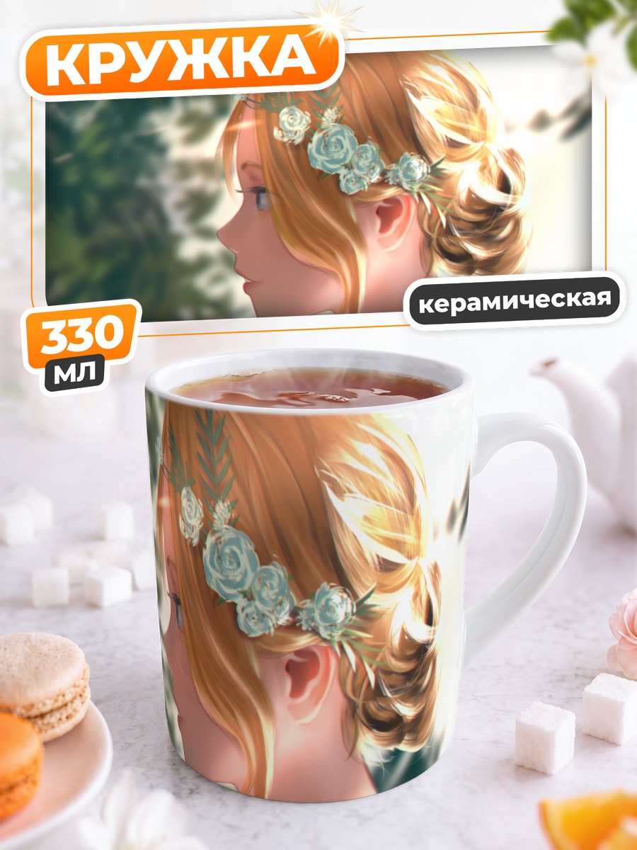 Кружка керамическая Блондинка в цветах