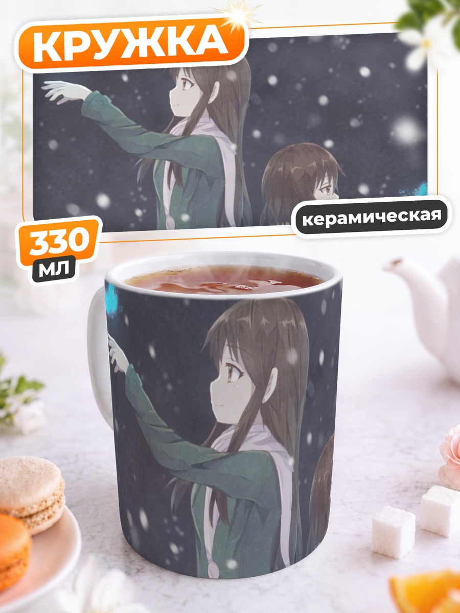 Кружка керамическая Каё Хинадзуки в снегу