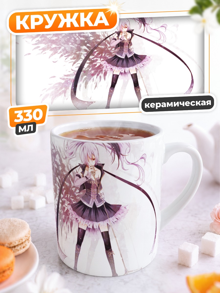 Кружка керамическая Флауэр в цветах
