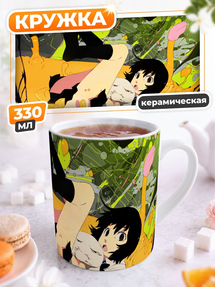 Кружка керамическая Юки в Cencoroll