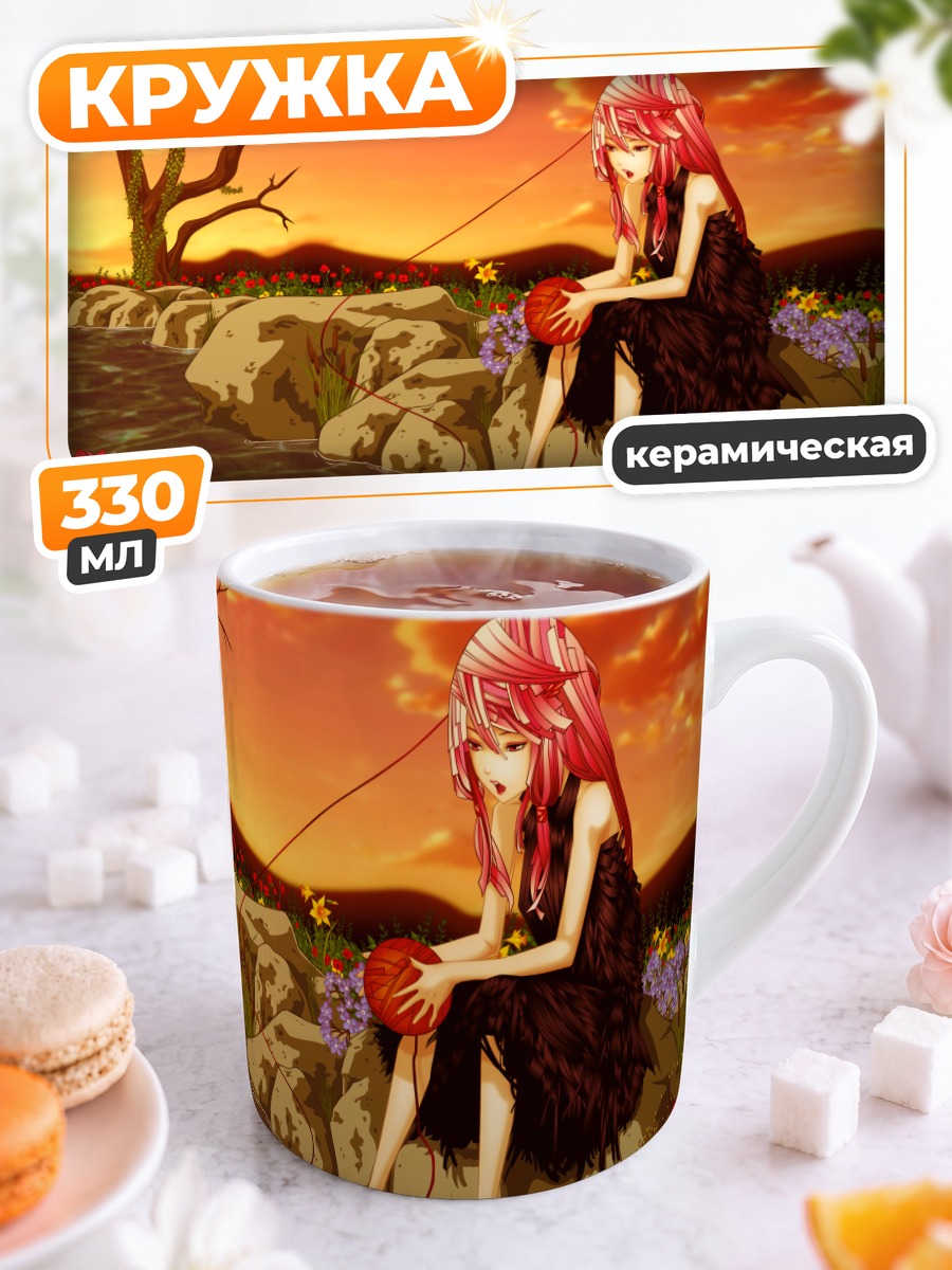 Кружка керамическая Инори Юзуриха на закате