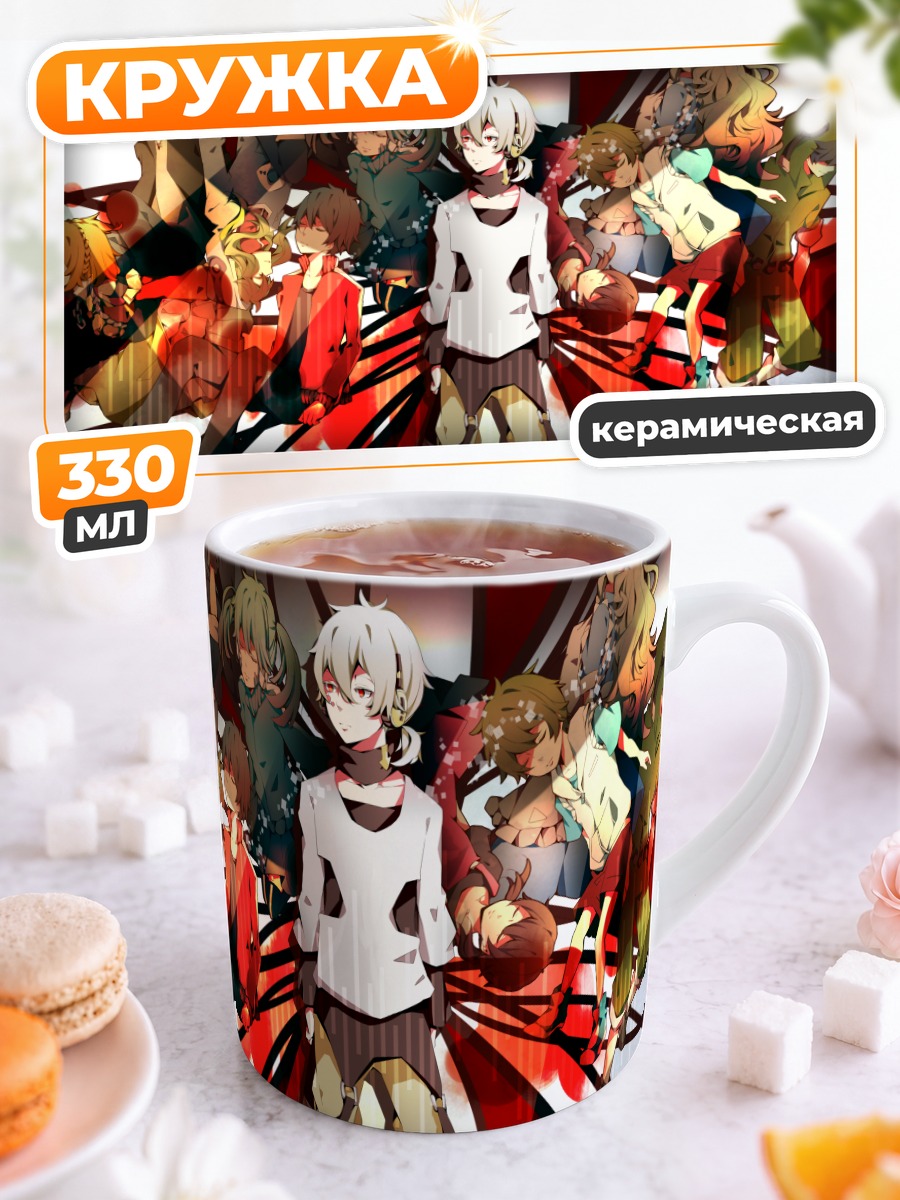 Кружка керамическая Энэ и друзья