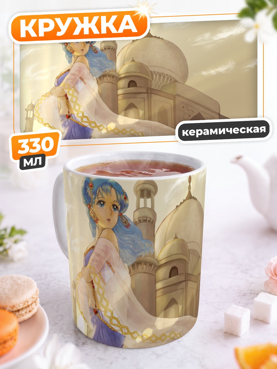 Кружка керамическая Мику Хацунэ в Тадж-Махале