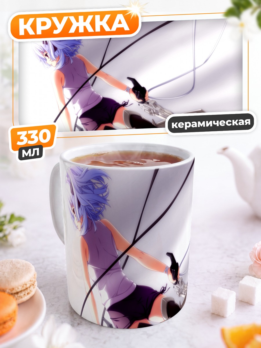 Кружка керамическая Саюки Куробанэ в проводах