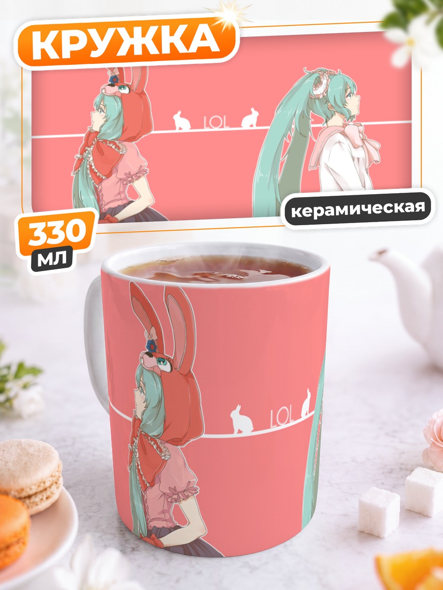 Кружка керамическая Мику Хацунэ в кролике