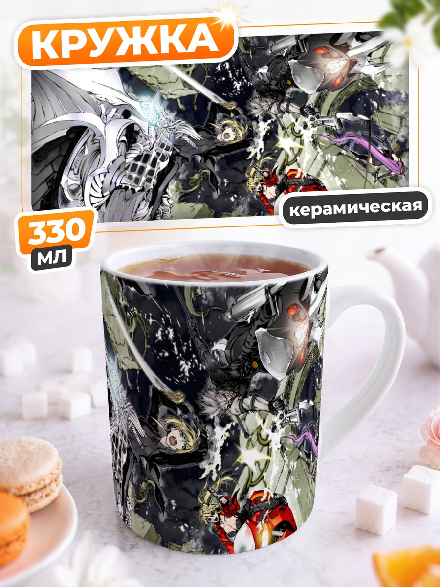 Кружка керамическая Артурия Пендрагон в бою