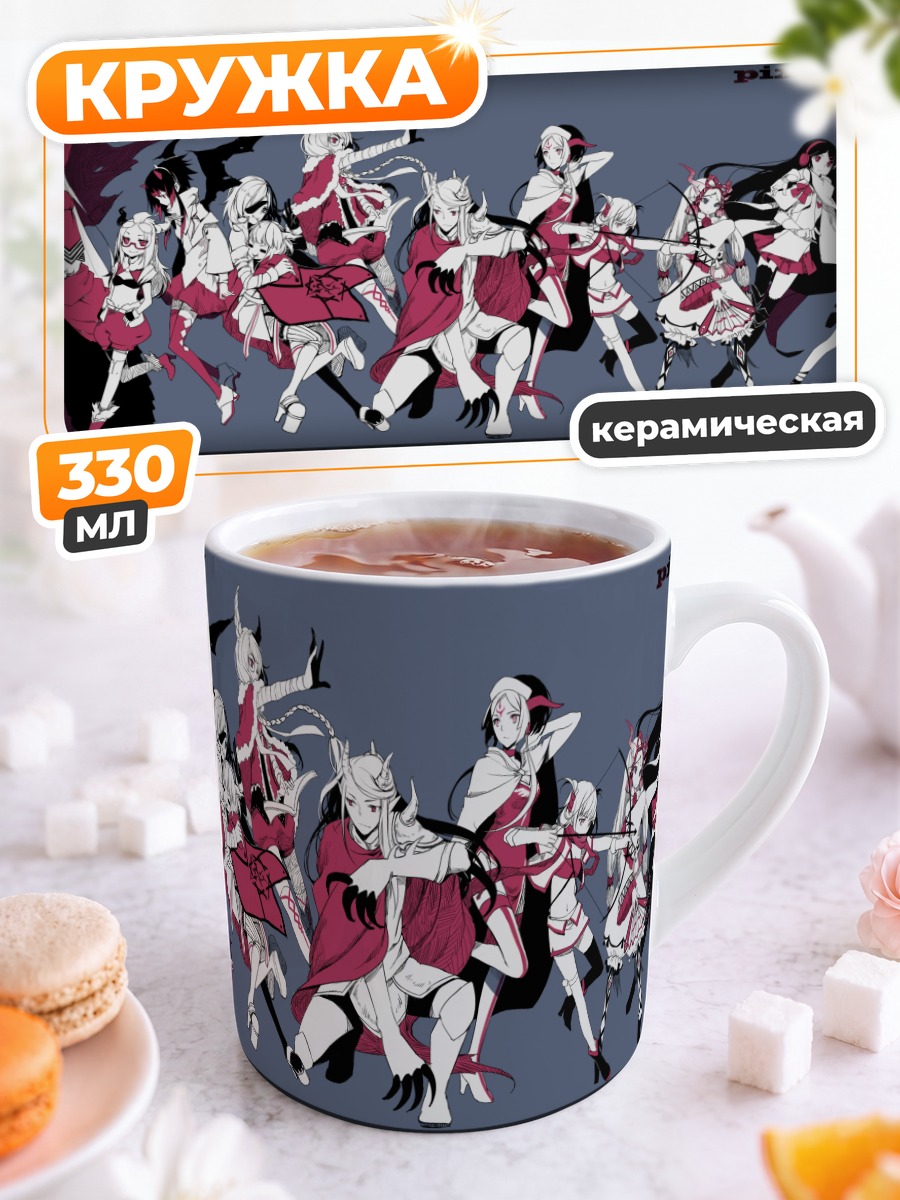 Кружка керамическая Герои Pixiv Fantasia