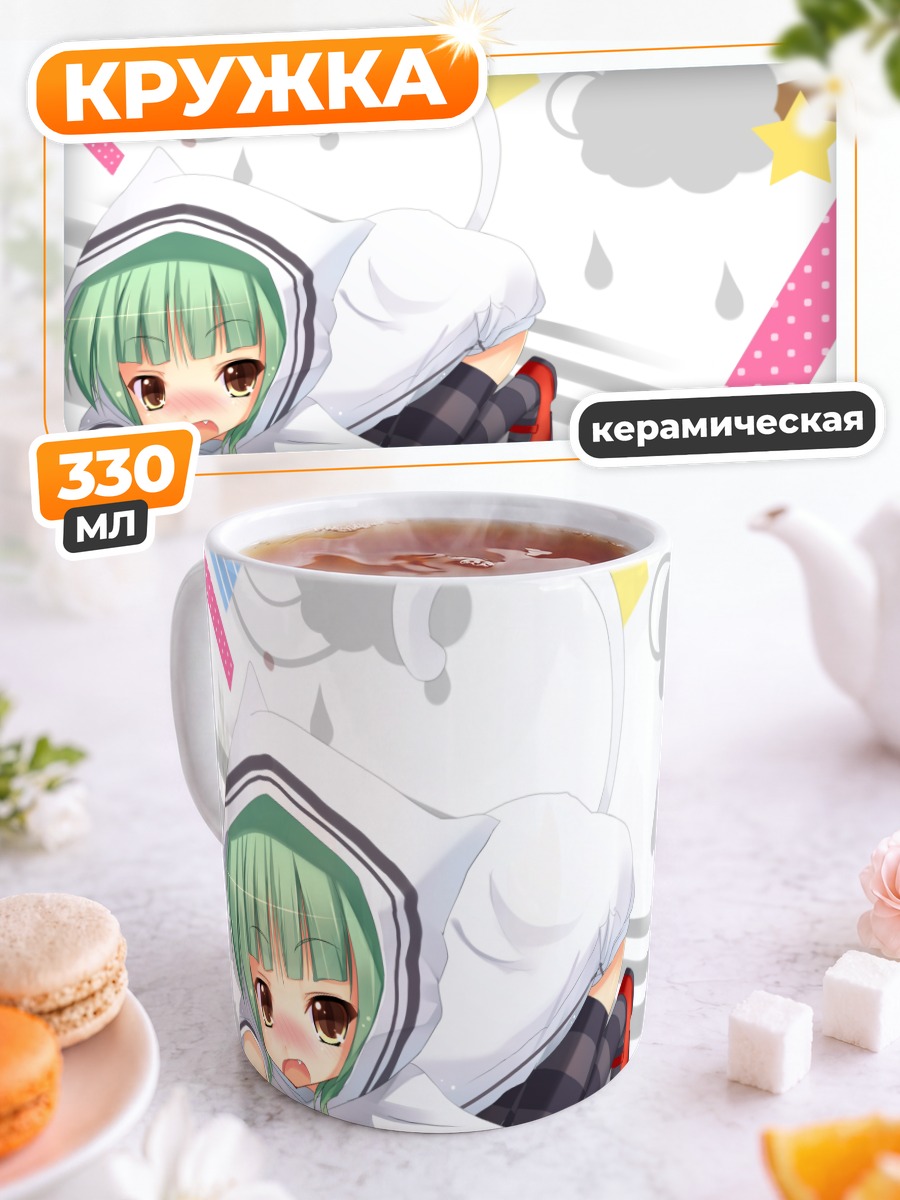 Кружка керамическая Мику Хацунэ в худи