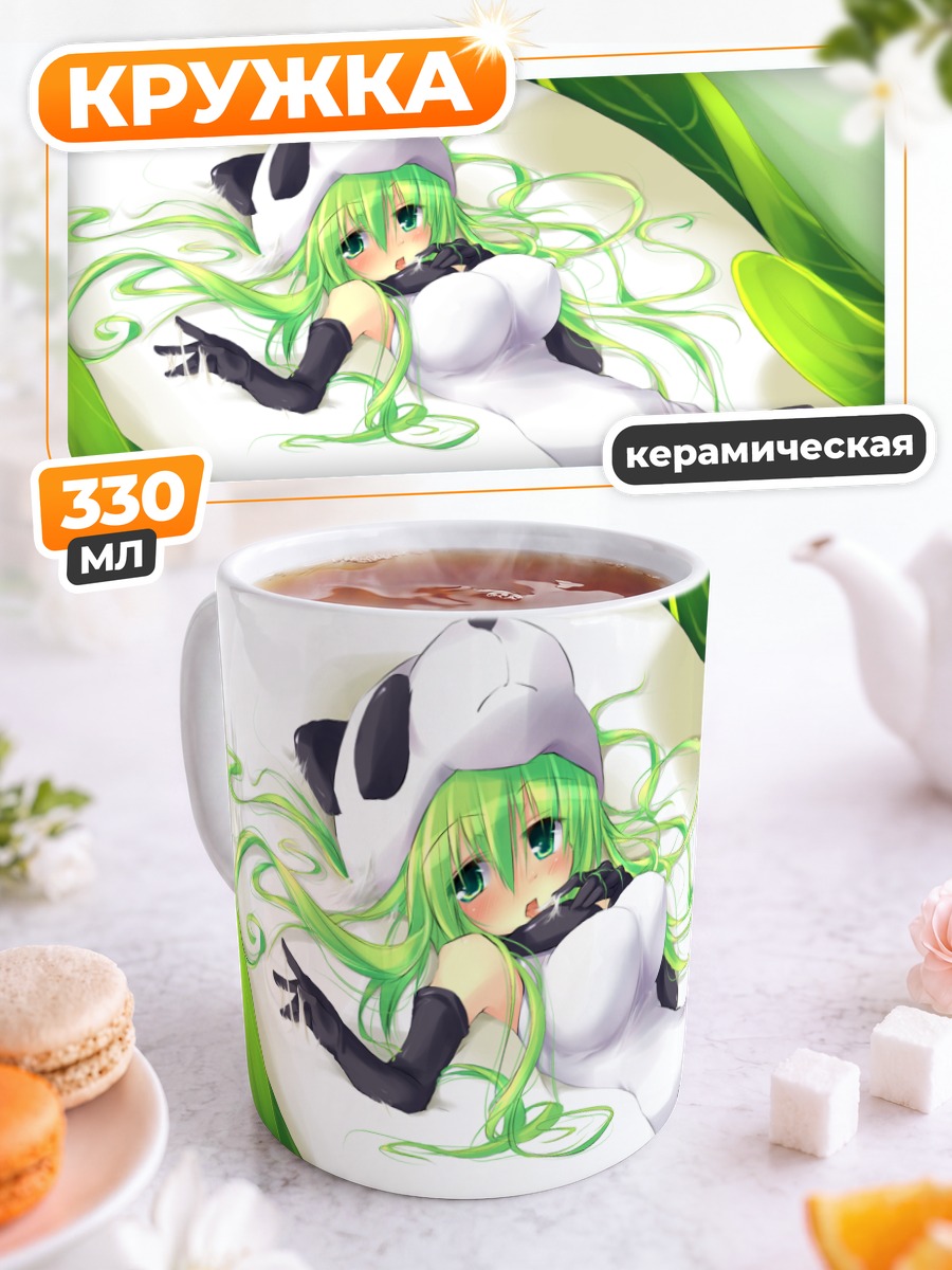 Кружка керамическая Мику Хацунэ в коконе