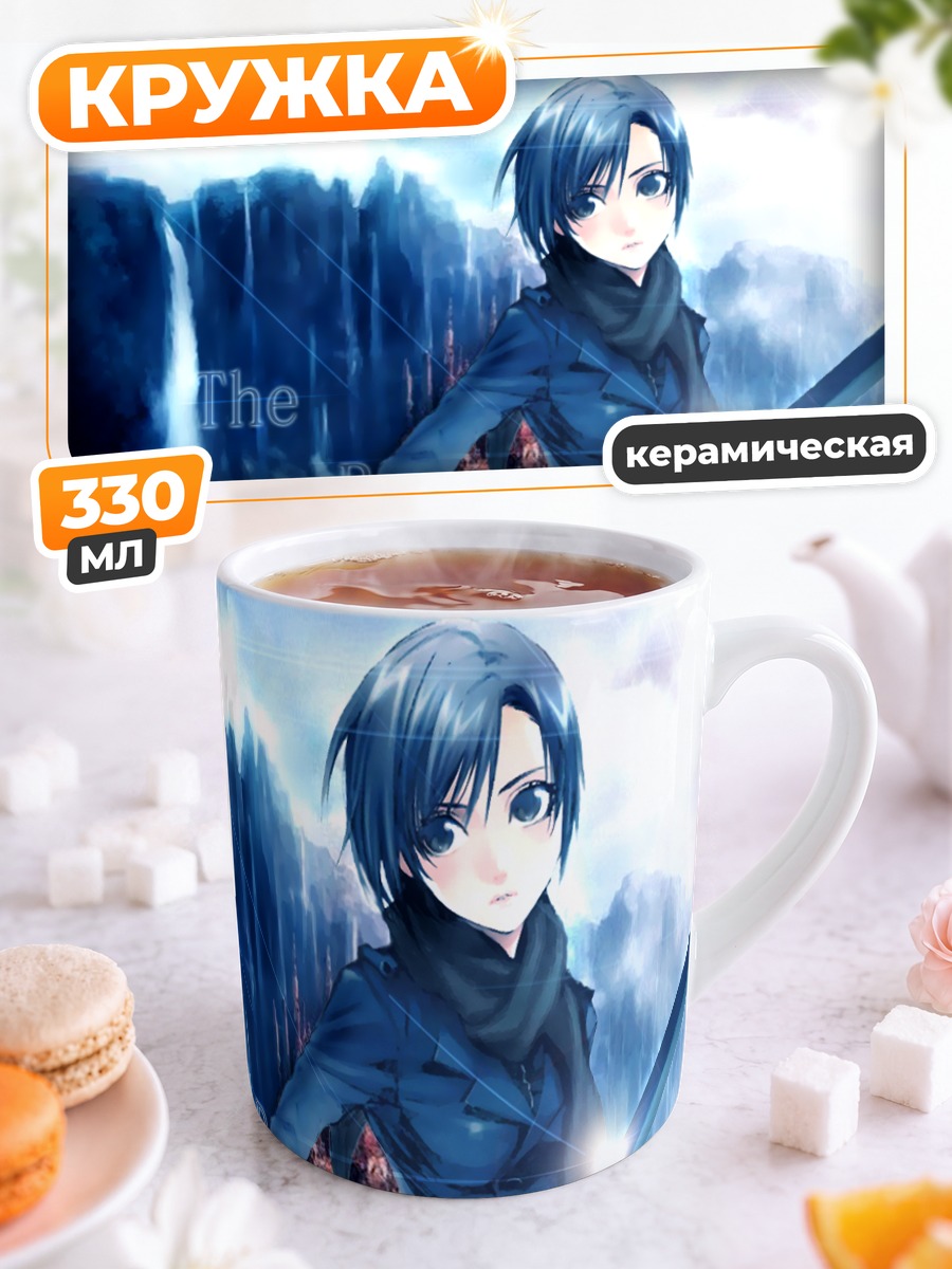 Кружка керамическая Воин с катаной