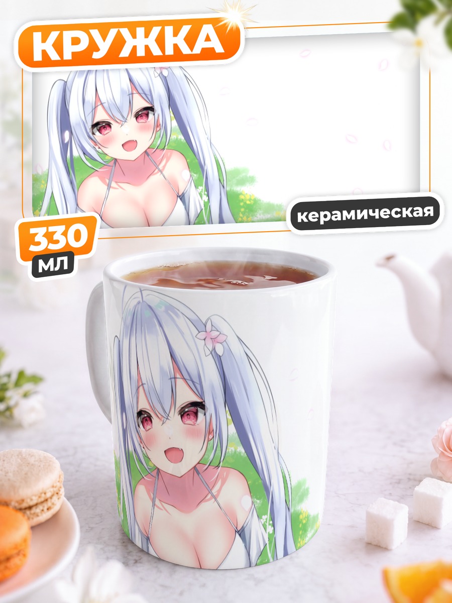 Кружка керамическая Мику Хацунэ в цветах