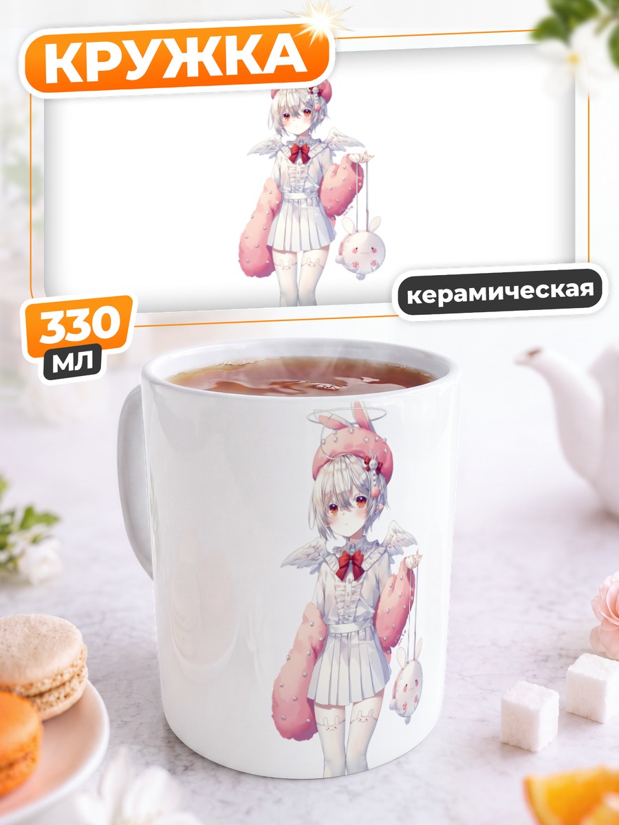 Кружка керамическая Кролик в розовом