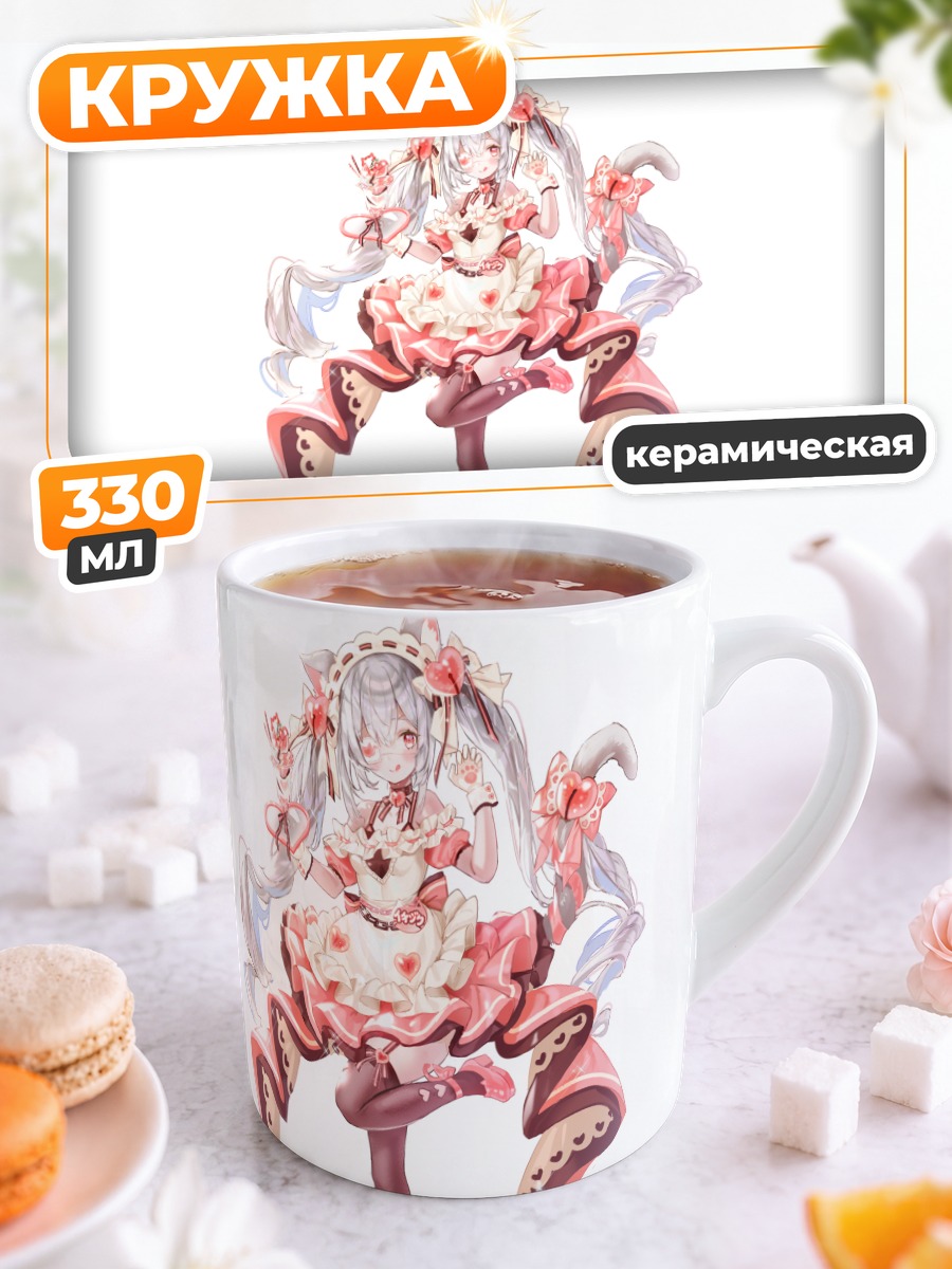 Кружка керамическая Ичидзику в десертах