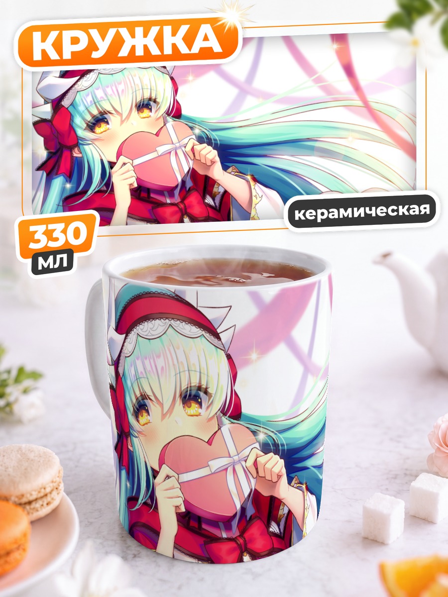 Кружка керамическая Киёхиме с сердцем