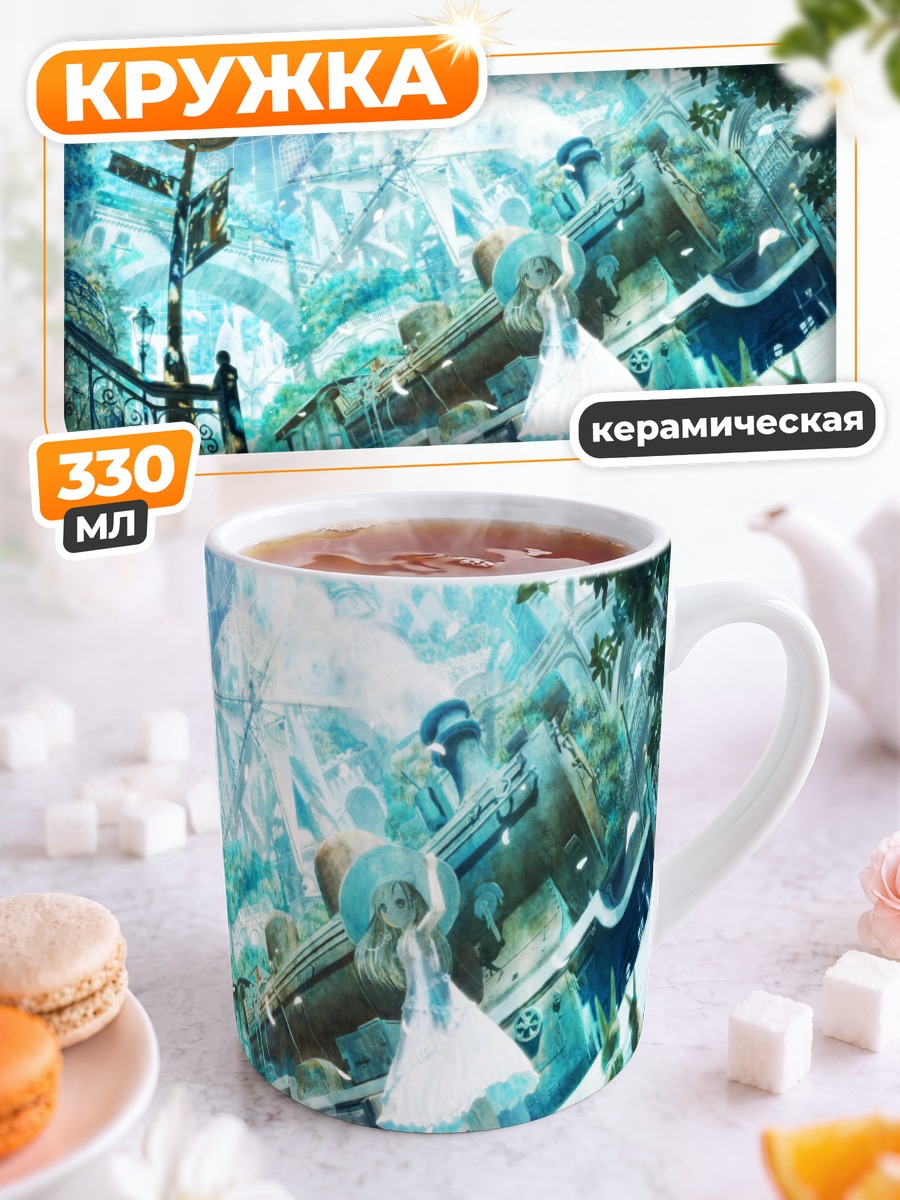 Кружка керамическая Заяц в платье