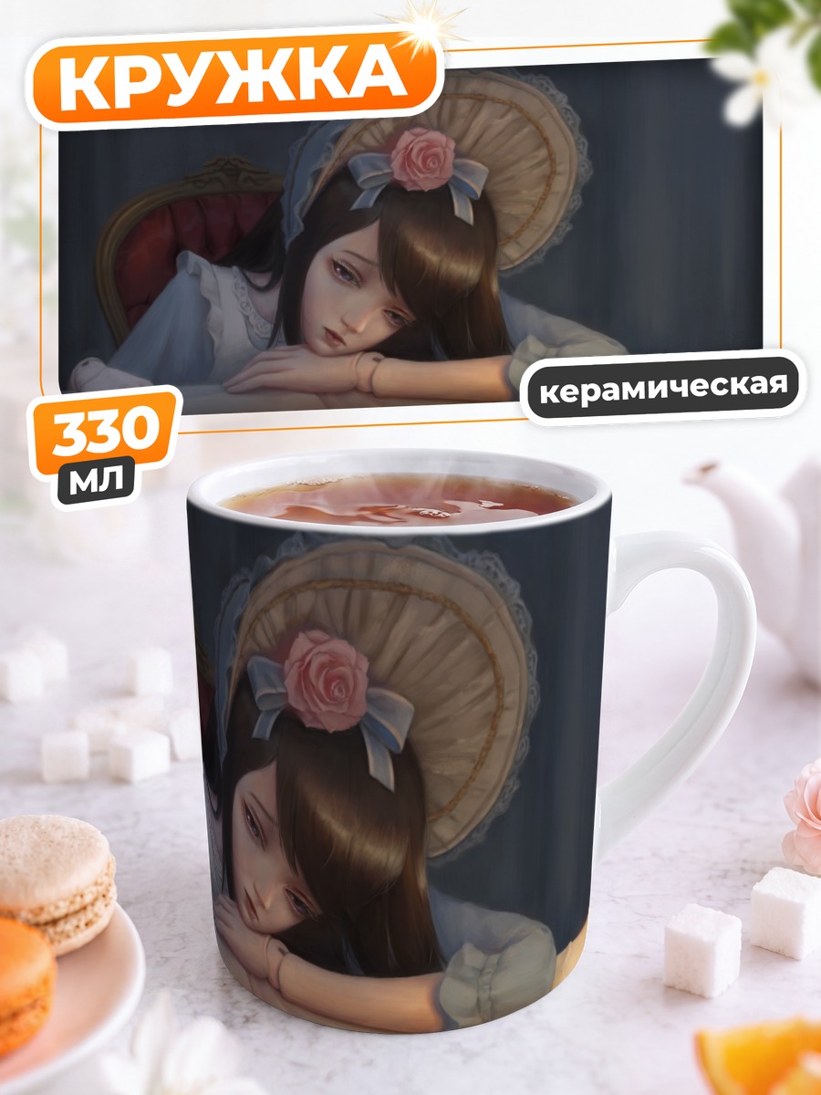 Кружка керамическая Кукла в розах