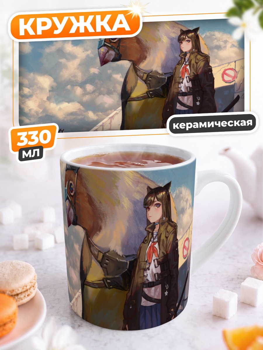 Кружка керамическая Девушка-кошка с катаной