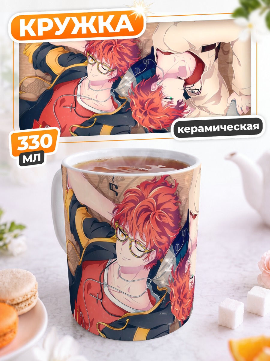 Кружка керамическая Чой Серан и Сеён