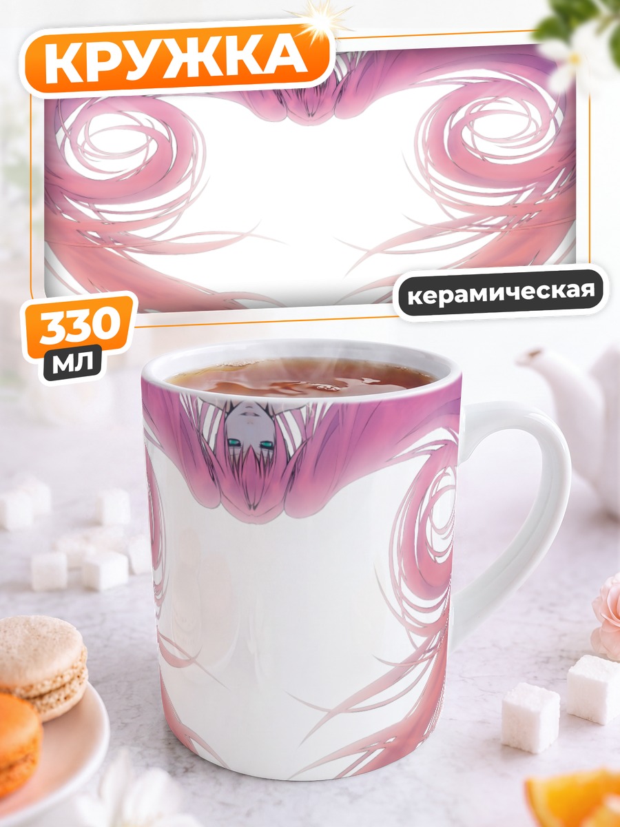 Кружка керамическая Мику Хацунэ сердце