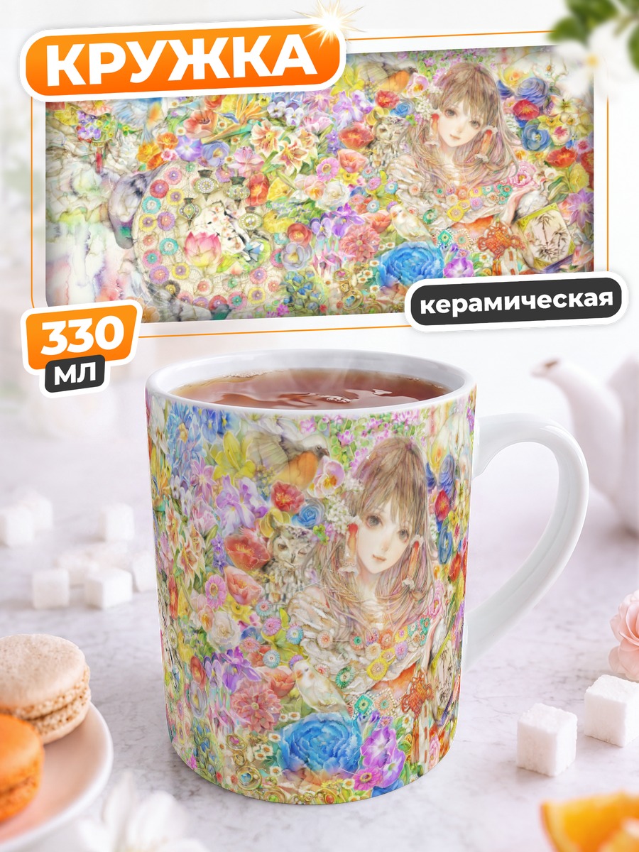 Кружка керамическая Рейму Хакурэй в цветах