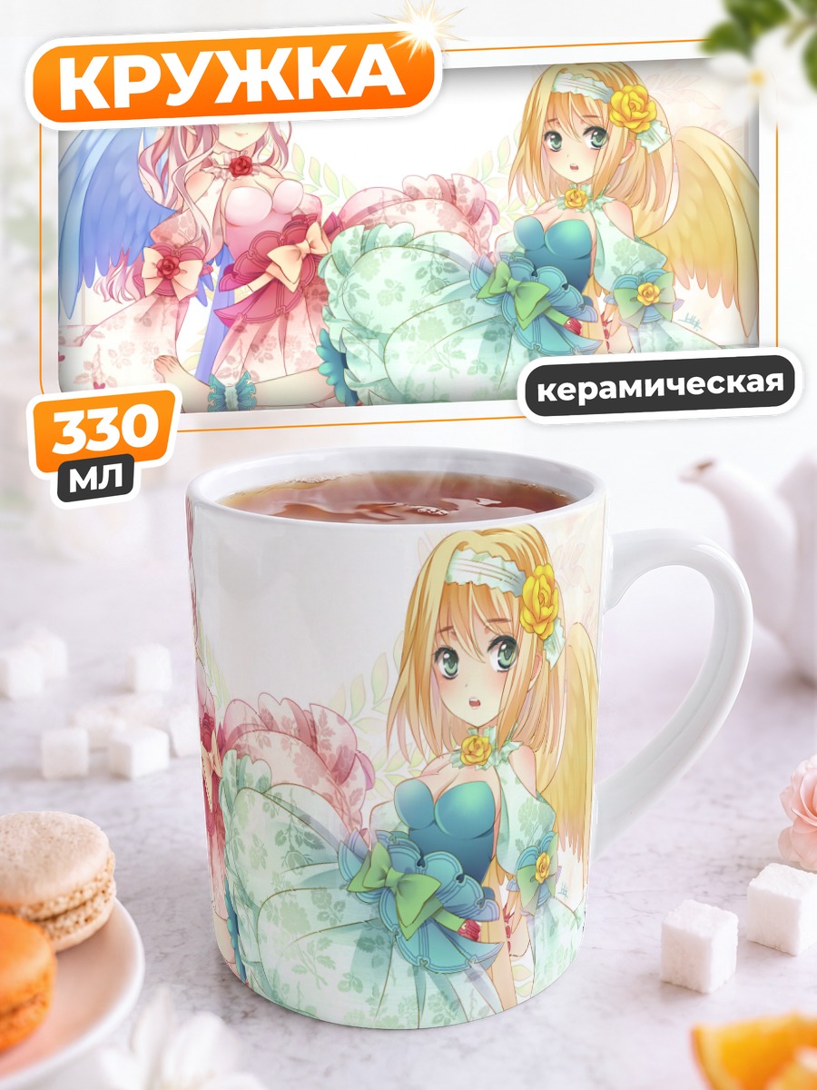Кружка керамическая Цветочные нимфы
