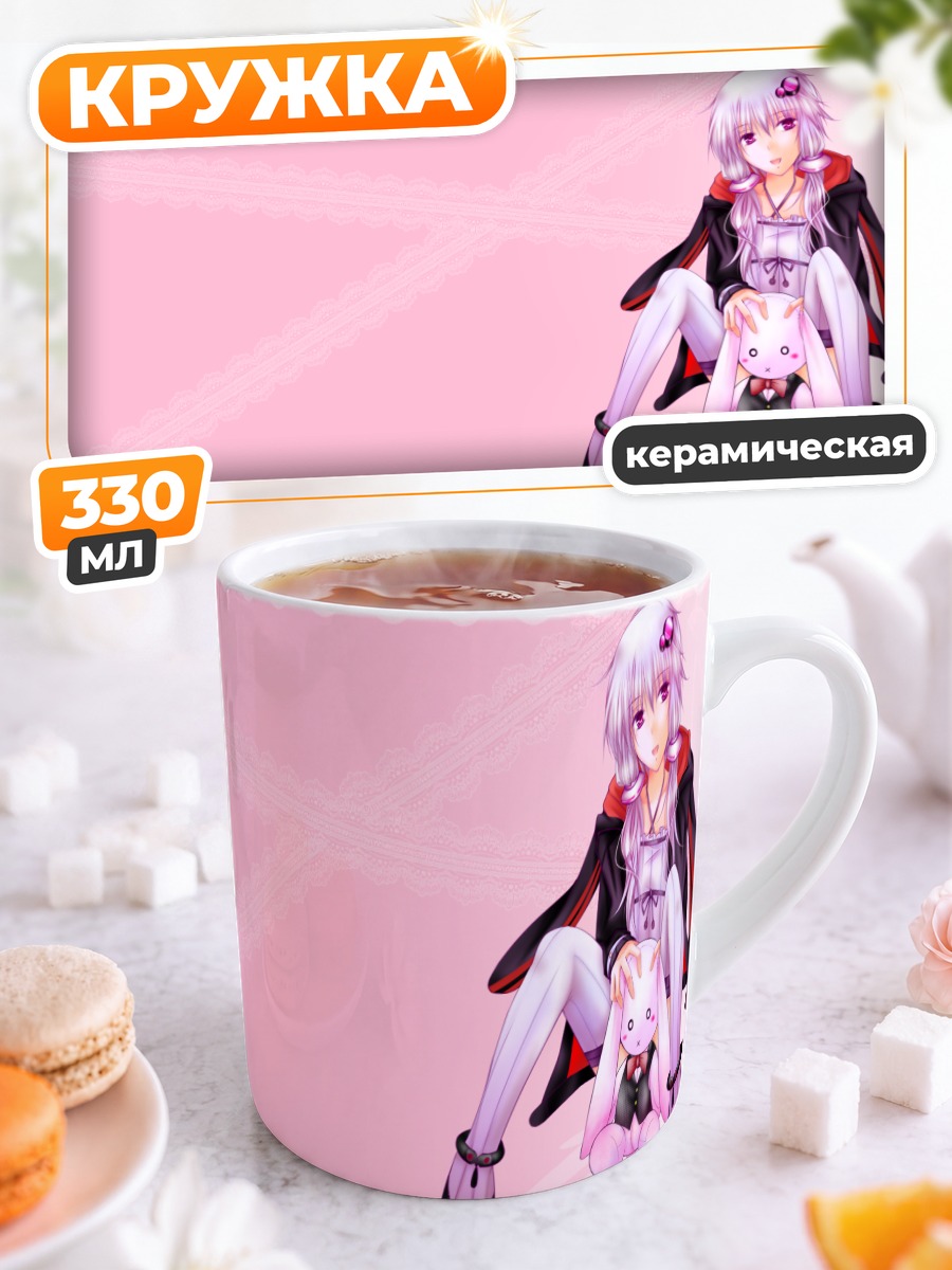 Кружка керамическая Юдзуки Юкари с кроликом