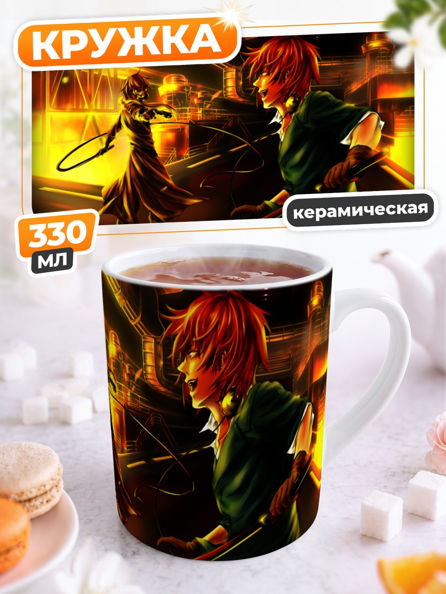 Кружка керамическая Воин с катаной