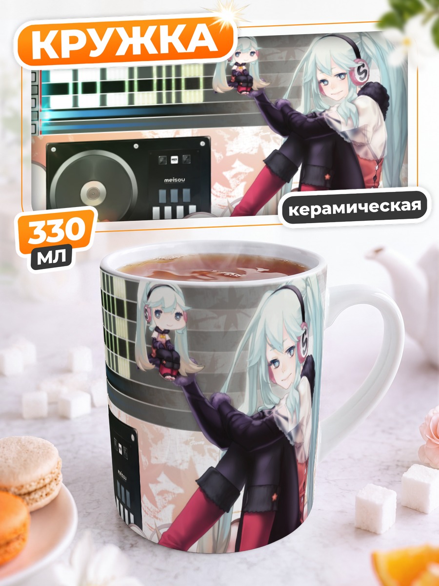 Кружка керамическая Мику Хацунэ с колонкой