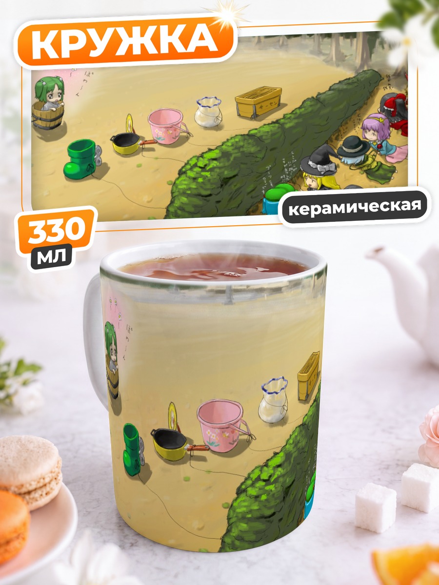Кружка керамическая Рейму Хакурей в кустах