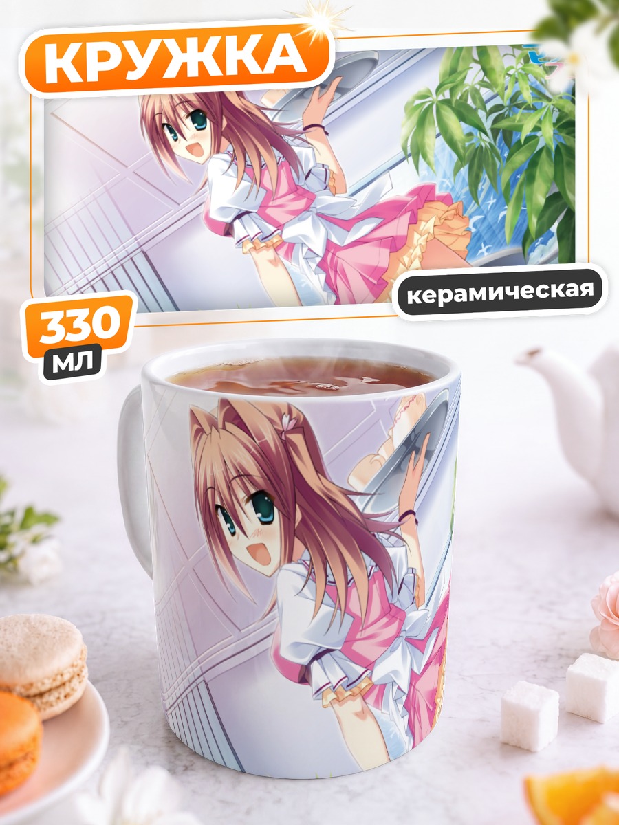 Кружка керамическая Юкина Миязаки в платье