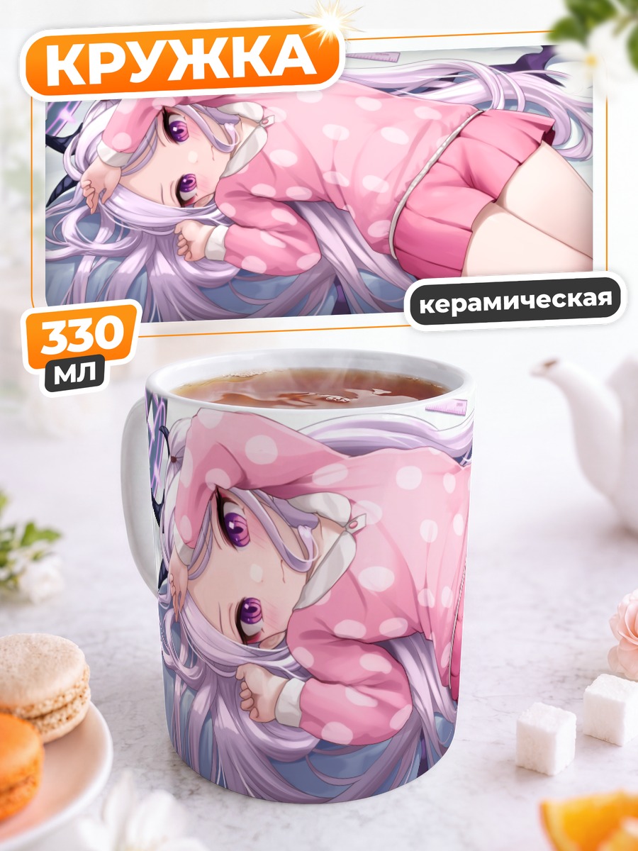 Кружка керамическая Хина Сорасаки в розовом