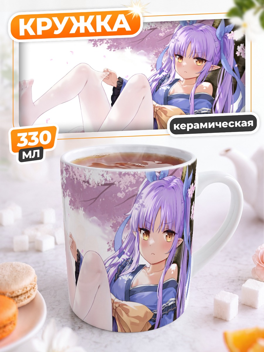Кружка керамическая Кёка Хикава в сакуре