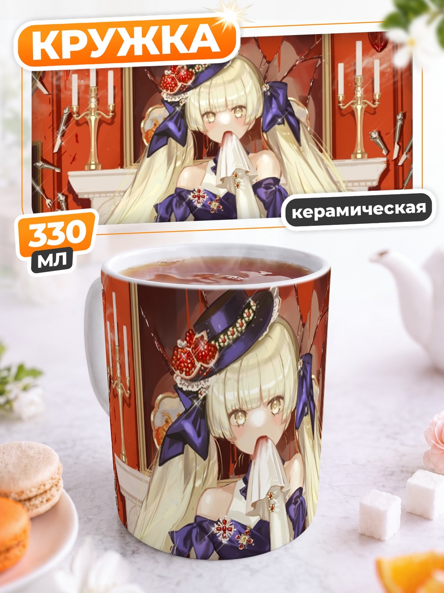 Кружка керамическая Мику Хацунэ с десертом
