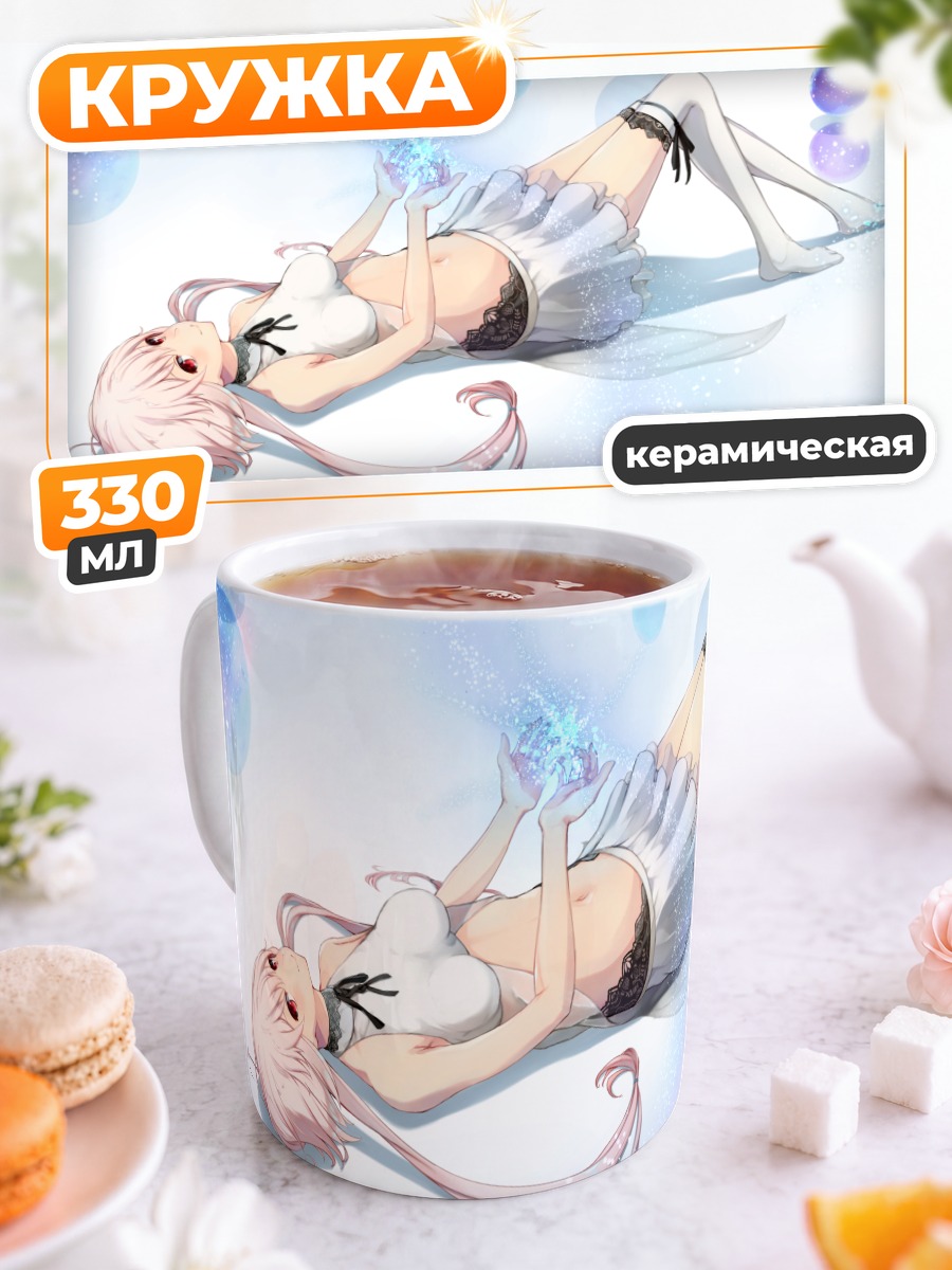 Кружка керамическая Мику Хацунэ в космосе