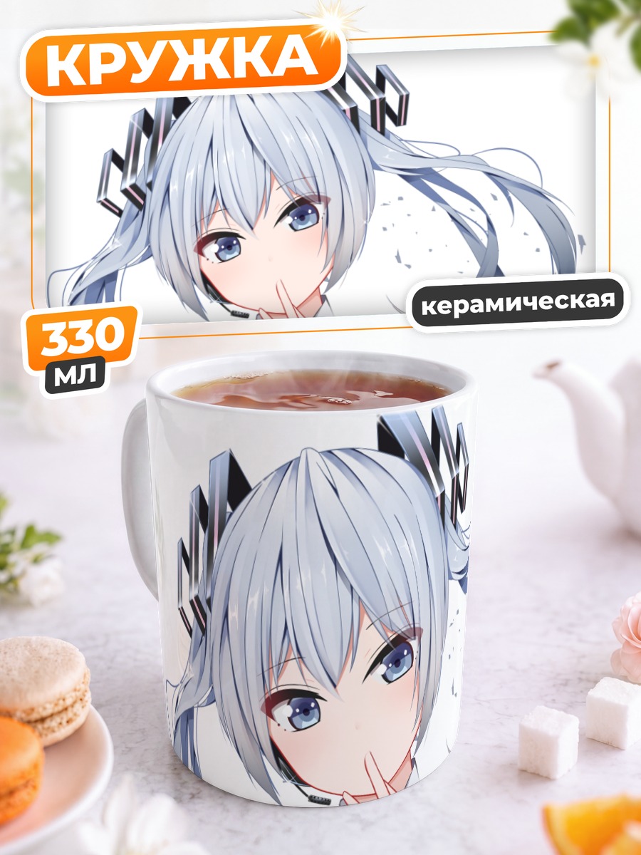 Кружка керамическая Мику Хацунэ